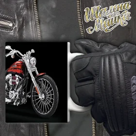 Прикольные кружки: Чашка Мото 030